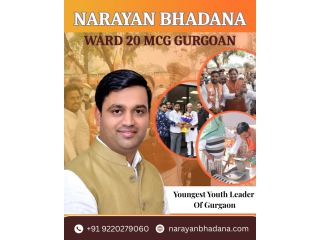 narayan-bhadana-ward-20-gurugram-small-0