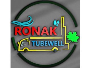 borewell-contractor-in-ahmedabad-ronak-tubewell-small-0