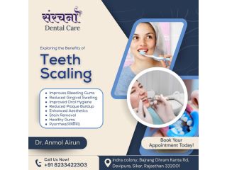 sikar-sanrachna-dental-care-small-2