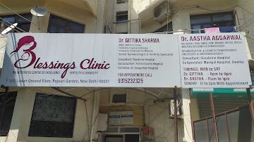 ivf-doctor-in-punjabi-bagh-big-0