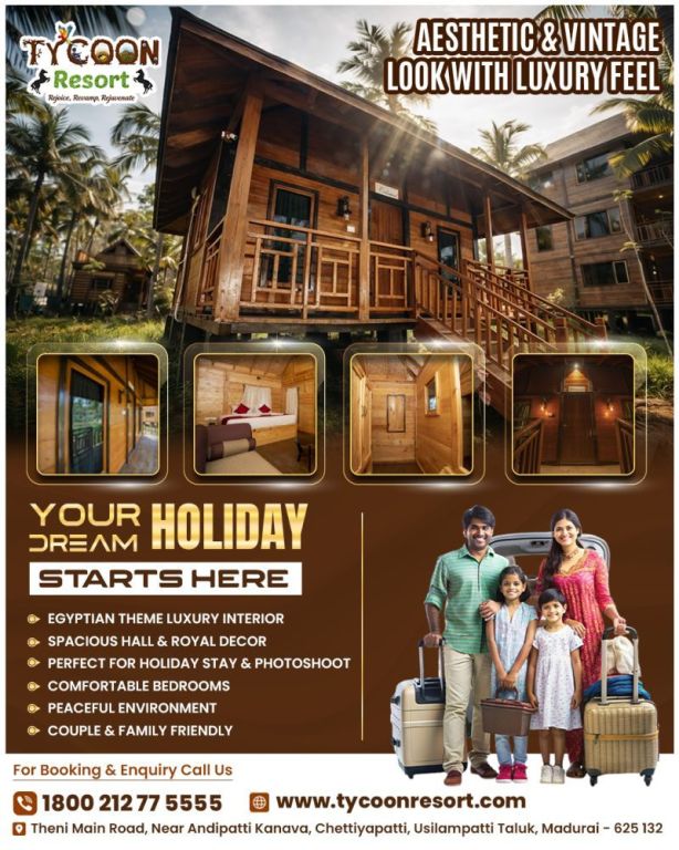 resorts-in-madurai-big-0