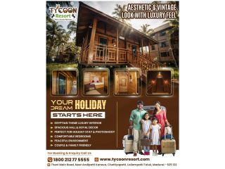 resorts-in-madurai-small-0