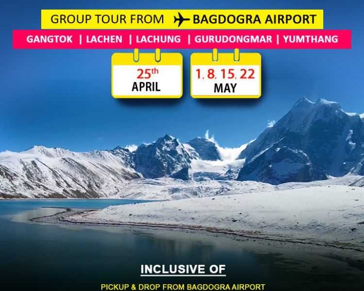 bagdogra-to-sikkim-tour-packages