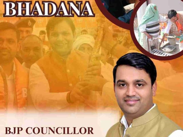 narayan-bhadana-bjp-councillor-gurugram