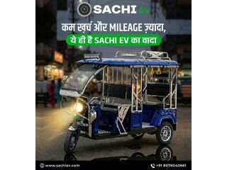 best-electric-vehicle-battery-manufacturers-in-india-sachiev-small-0