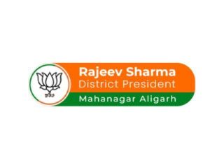 rajeev-sharma-political-journey-leadership-in-bjp-small-0