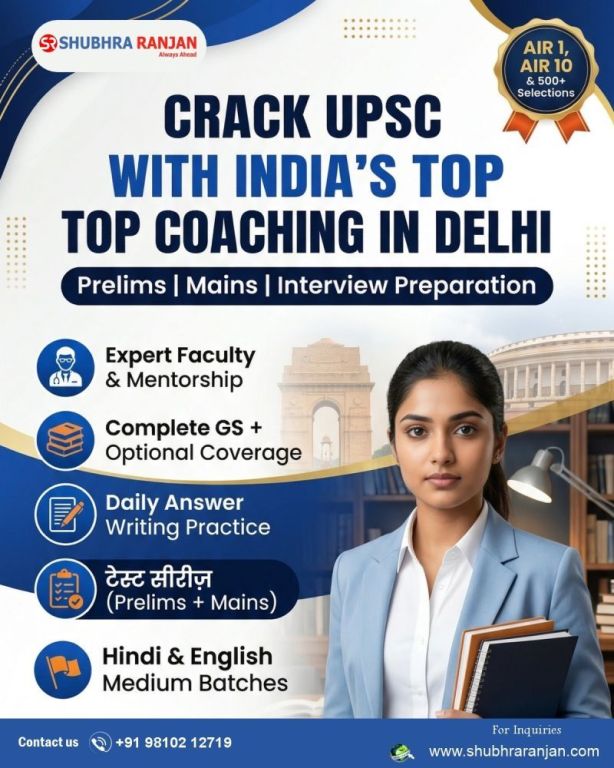 best-ias-coaching-institute-for-civil-services-preparation-big-0