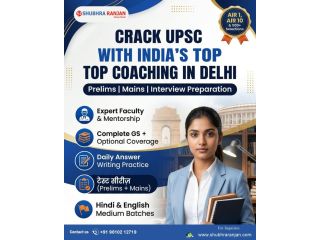 best-ias-coaching-institute-for-civil-services-preparation-small-0