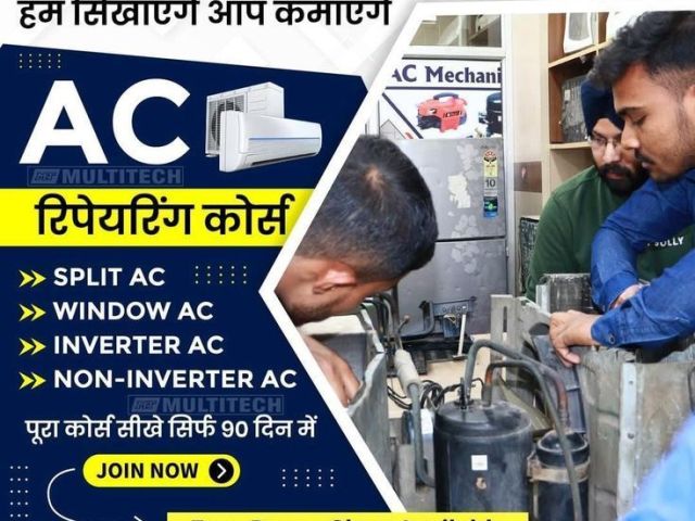 best-ac-repairing-course-multitech-institute-delhi