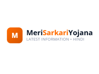 meri-sarkari-yojana-small-0