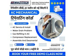 best-ac-mechanical-repairing-course-100-hands-on-training-small-0