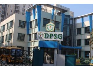best-schools-in-sushant-lok-small-0