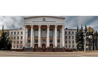 6-things-to-know-before-joining-bashkir-state-medical-university-small-0