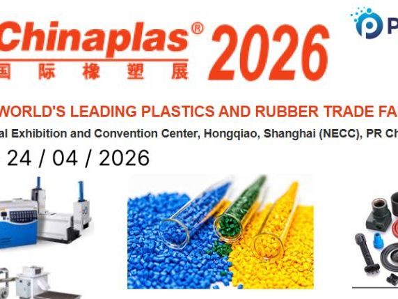 chinaplas-2026-dates-plastic-exhibition-in-china