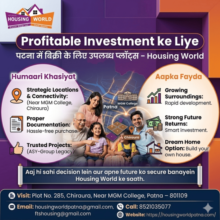behtar-future-ka-mauka-patana-ma-bkara-ka-le-zamana-big-0