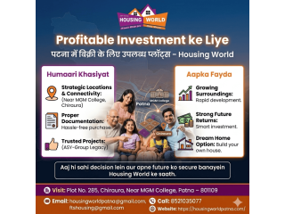 apna-plot-apna-future-patana-ma-bkara-ka-le-upalbthha-paltasa-small-0