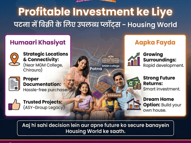 apna-plot-apna-future-patana-ma-bkara-ka-le-upalbthha-paltasa