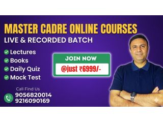 master-cadre-2026-course-syllabus-test-series-live-classes-small-0