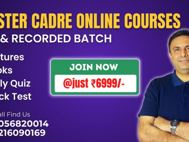master-cadre-2026-course-syllabus-test-series-live-classes