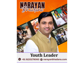 narayan-bhadana-youth-leader-small-0