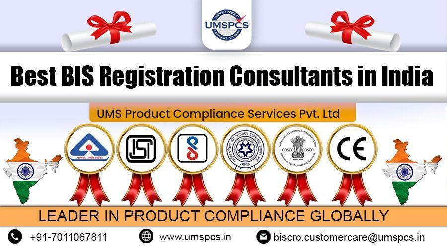 bis-certification-service-big-0