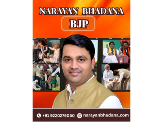 narayan-bhadana-bjp-small-0
