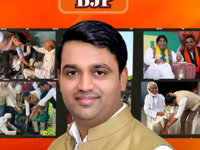 narayan-bhadana-bjp
