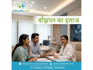expert-and-advanced-solutions-for-infertility-treatment-small-0