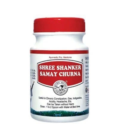 ayurvedic-churna-for-constipation-support-your-digestive-routine-big-0