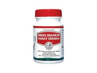 ayurvedic-churna-for-constipation-support-your-digestive-routine-small-0