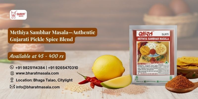 methiya-sambhar-masala-authentic-gujarati-pickle-spice-blend-big-0