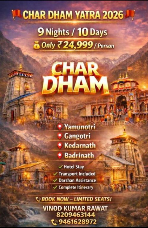 mi-tour-travels-travel-agency-in-jaipur-tour-travel-agent-big-2