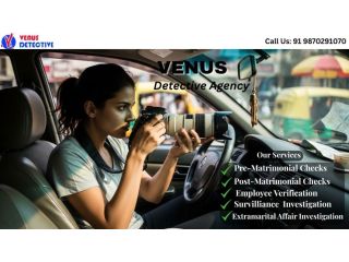 best-private-detective-agency-in-gujarat-for-trusted-cases-small-0