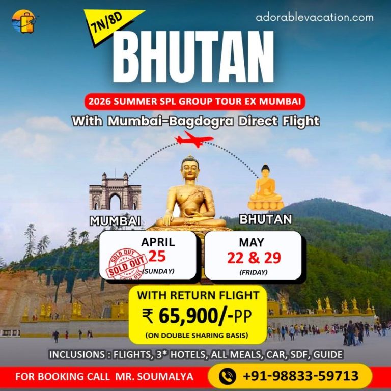 mumbai-to-bhutan-tour-package-with-flight-big-0