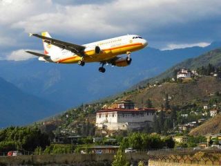 mumbai-to-bhutan-tour-package-with-flight-small-1
