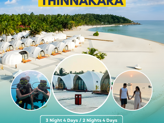 lakshadweep-package-from-kolkata