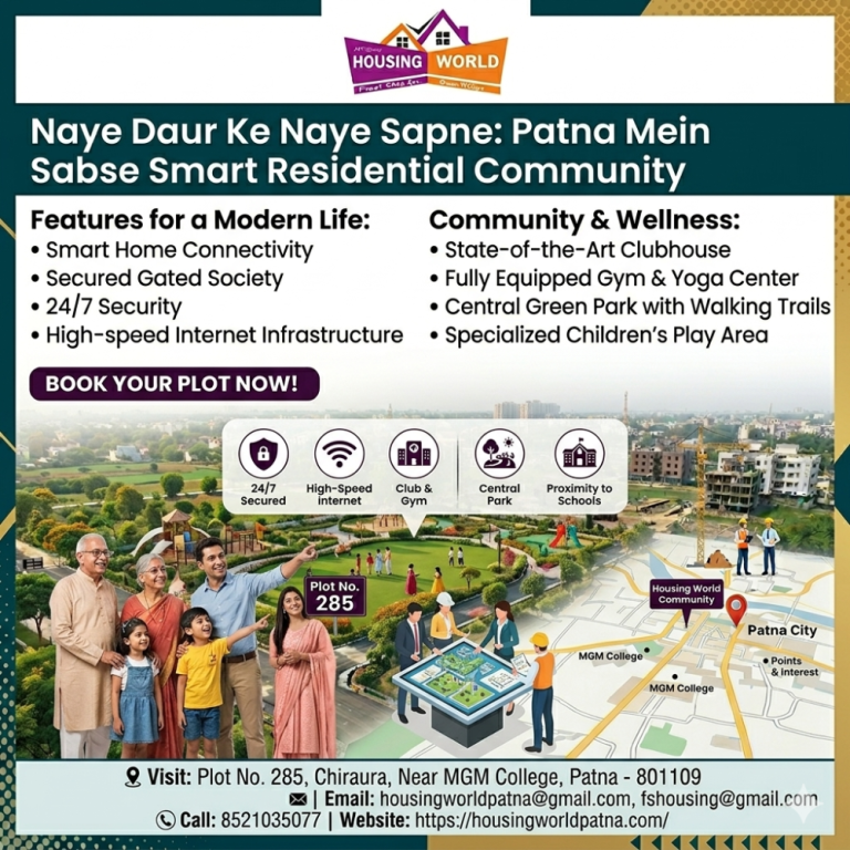ideal-location-per-patana-ma-acachha-rajadashayal-zamana-big-0