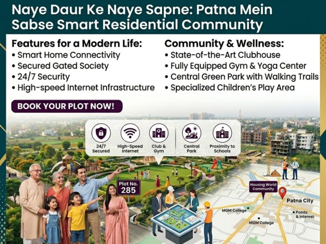ideal-location-per-patana-ma-acachha-rajadashayal-zamana