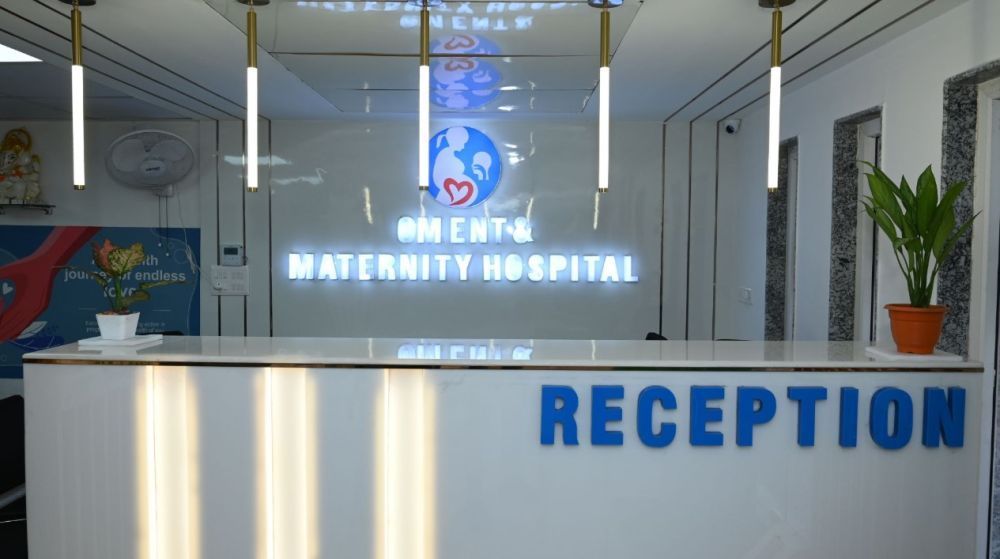 advanced-care-at-mastoidectomy-hospital-in-bhagalpur-bihar-big-0