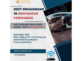 internet-service-provider-sgm-nagar-faridabad-gigmax-small-0