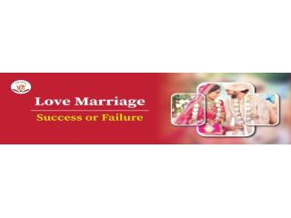love-marriage-prediction-that-brings-real-clarity-small-0