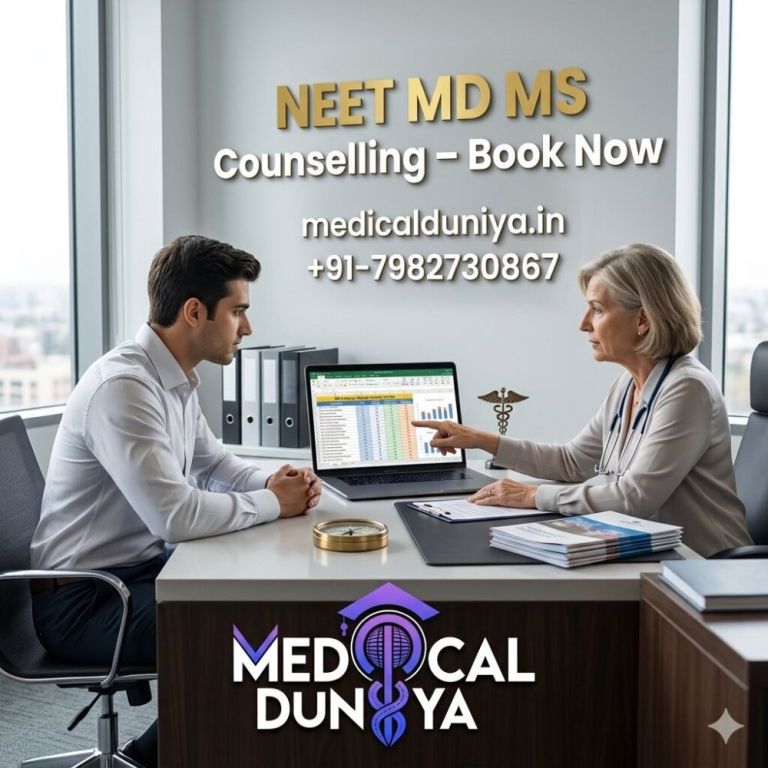 neet-md-ms-counselling-2026-complete-details-big-0