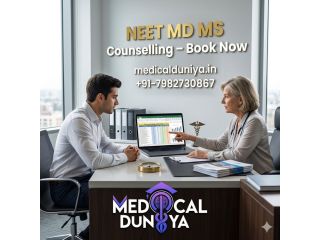 neet-md-ms-counselling-2026-complete-details-small-0
