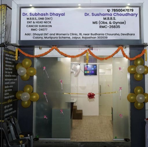 dr-sushama-choudhary-gynecologist-murlipura-big-0