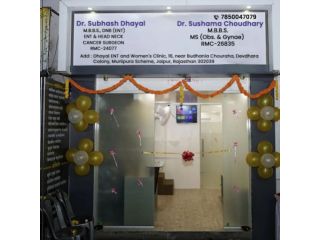 dr-sushama-choudhary-gynecologist-murlipura-small-0