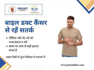 experienced-bile-duct-doctor-in-indore-for-care-small-0