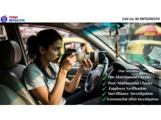 best-private-detective-agency-in-gujarat-small-0