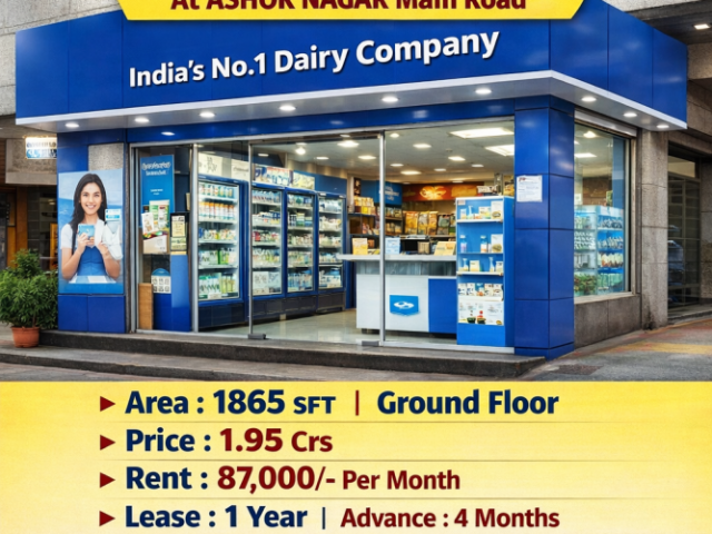 commerical-property-with-largest-private-sector-dairy-company