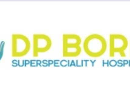 why-choose-dp-bora-from-star-health-care-insurance-hospital-list