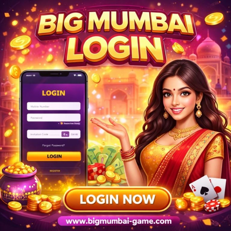 big-mumbai-login-fast-secure-easy-account-access-big-0
